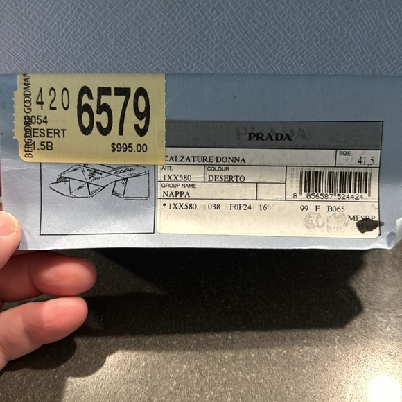 Prada Donna Nappa Leather Quilted 65mm Heels. Deserto color w/ box Size 41.5. - Picture 13 of 14